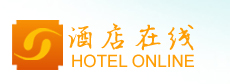 深圳中保国际酒店